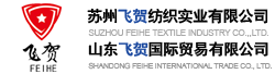 Shandong Feihe International Co., Ltd.