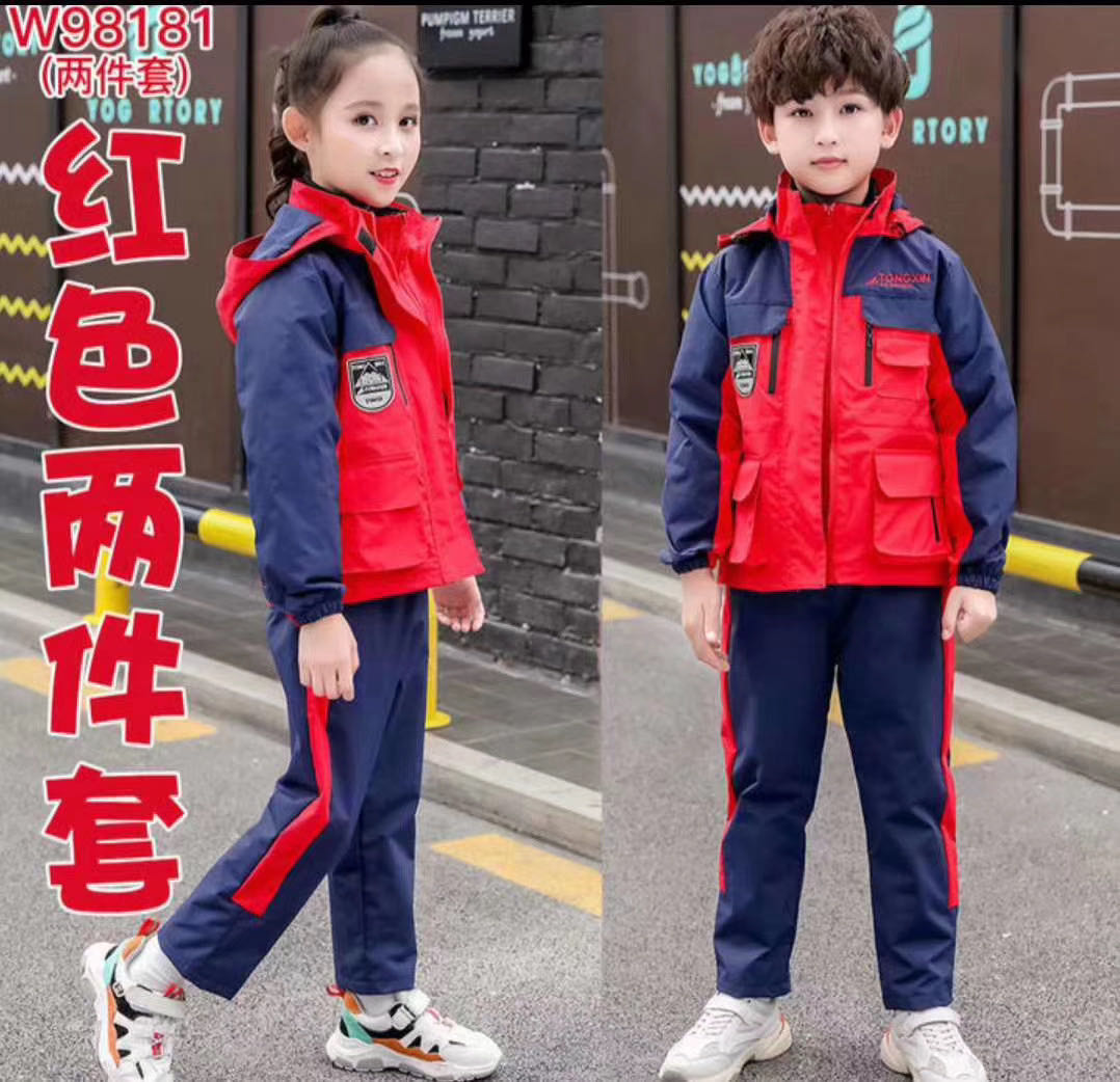 校服面料